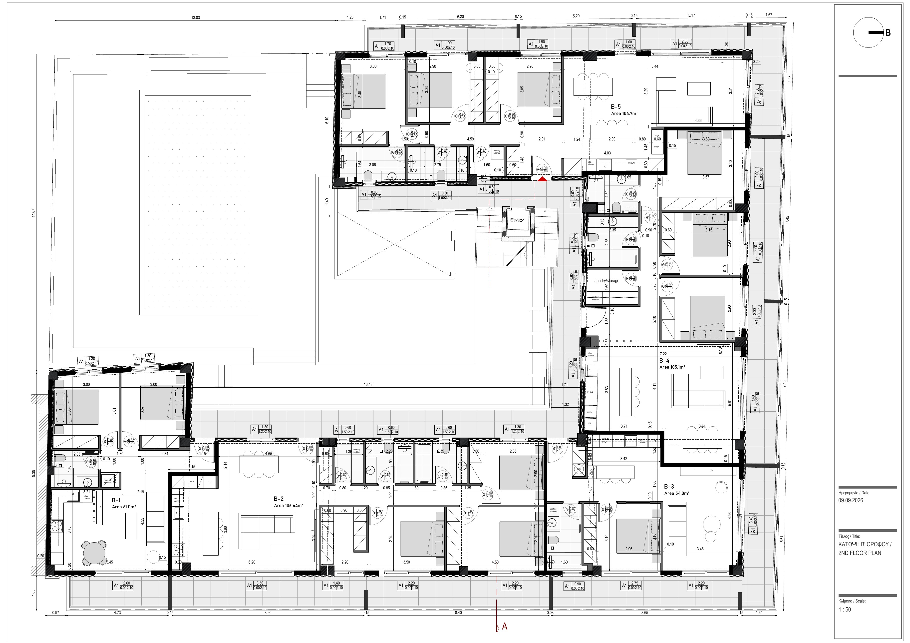 2nd floor — B1–B5